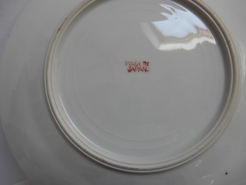 Made In Japan - Set of 4 Plates - 7 5/16" - Floral - Picture 3 of 3