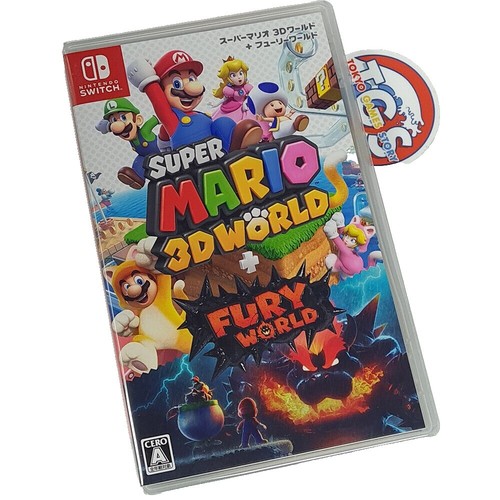 Unopened SW Yoshi's Crafted World Nintendo Switch Nintendo Sealed