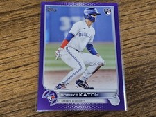 2022 Topps Update #US41 Gosuke Katoh RC Meijer Purple Nmmt