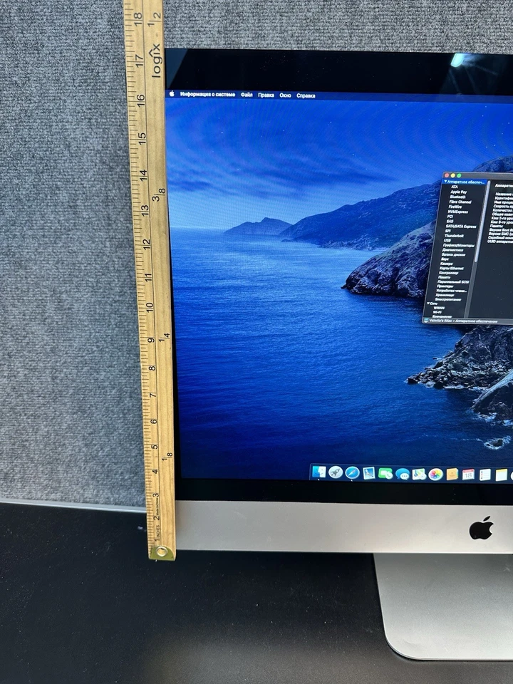 Apple iMac 27” Late 2013 i5 3.4GHz 8GB 1TB GTX 775M Working w/ Keyboard - Image 4 of 4