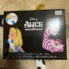 Disney Alice nel paese delle meraviglie / set tazze teiera premium teiera caffè / NUOVO Giappone