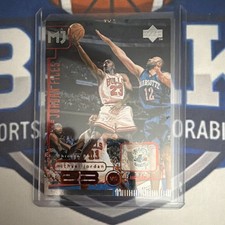 Upper Deck 1998-99 Michael Jordan The Jordan Files #138 Bulls