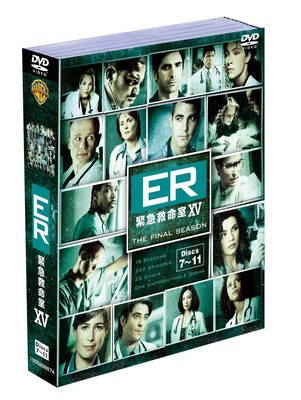 Mora Tierney (Lead Role) - ER Emergency Room (Final) Set 2 [DVD]