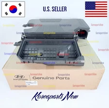 1.6L HYBRID Engine Air Filter Housing LOWER Body ⭐OEM⭐ Hyundai Elantra 2021-2025