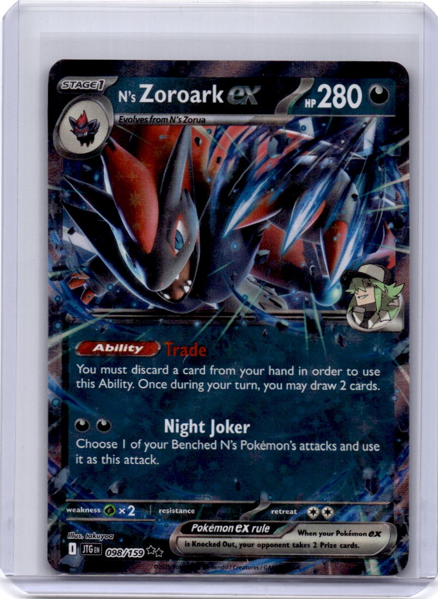 N's Zoroark ex - Double Rare SV09: Journey Together 098/159 NM