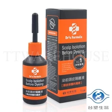 [US] NEW DR'S FORMULA Scalp Isolation Before Dyeing Solution 20g 台塑生醫染前頭皮隔離液