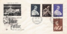 1964 Vatican Pavilion FDC NY World’s Fair Official Souvenir Cover Michelangelo