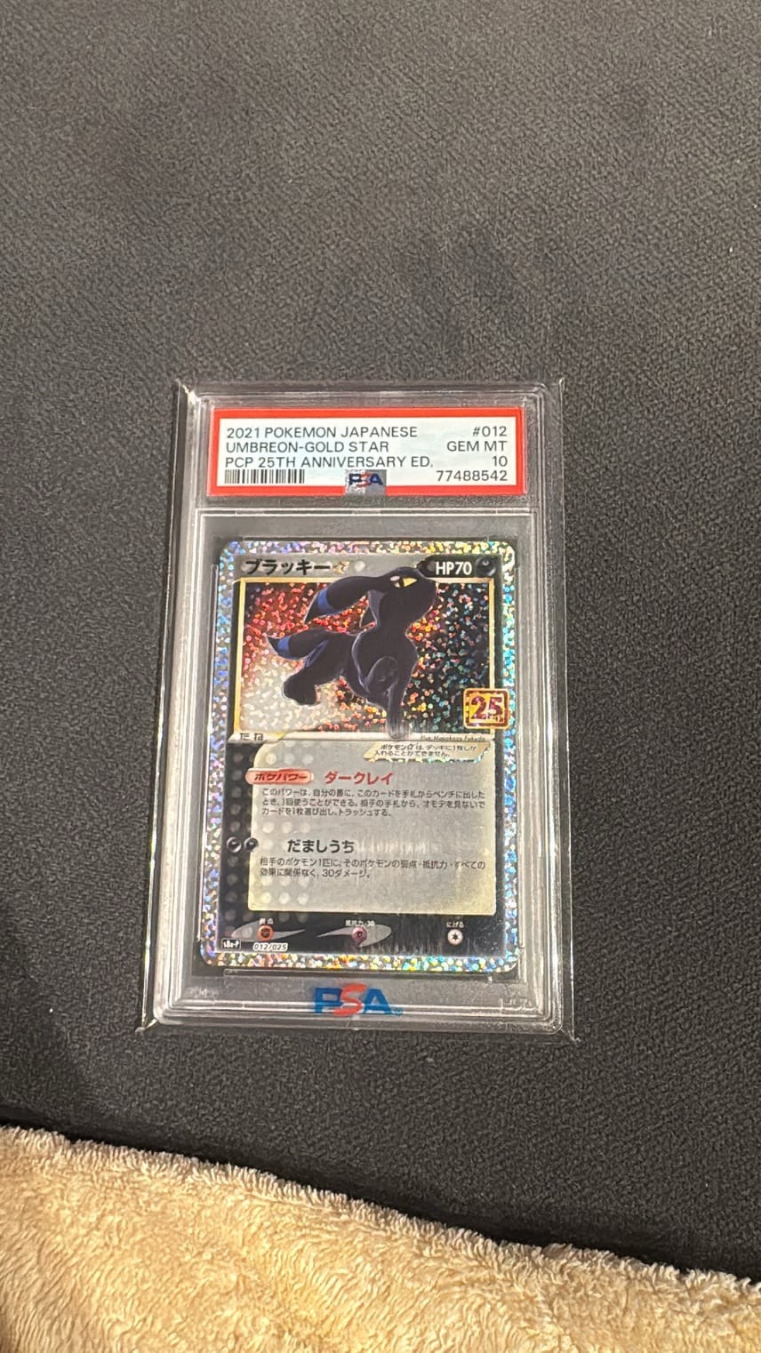 Pokemon Japanese Umbreon Star PSA 10 Gem Mint S8a-P 012/025 #61f8