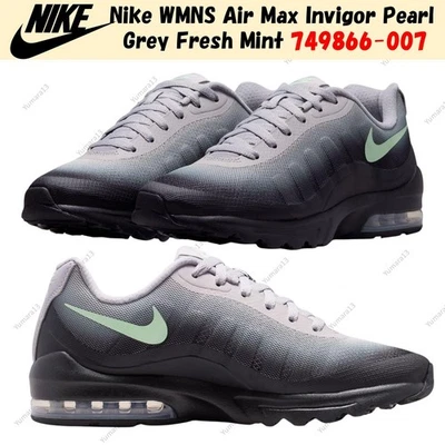 Nike WMNS Air Max Invigor Pearl Grey Fresh Mint 749866-007 Taille Femme - Photo 1/4