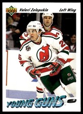 1991-92 Upper Deck #589 Valeri Zelepukin New Jersey Devils Rookie Hockey Card. rookie card picture