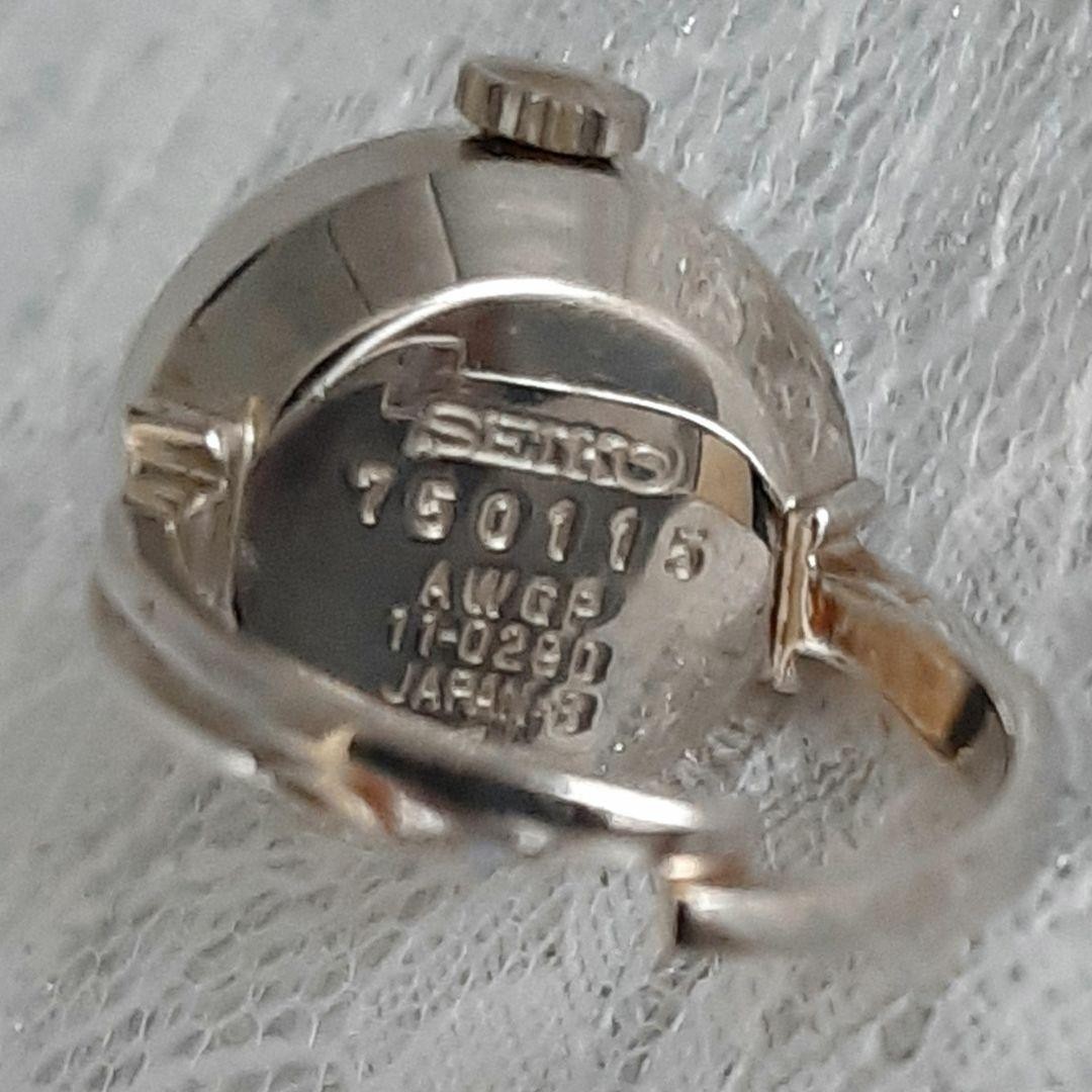 VIntage Seiko MN93 11-0290 Rare Manual-Winding Ring Womens Watch