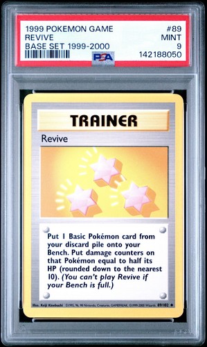Revive graded PSA 9 for sale on eBay