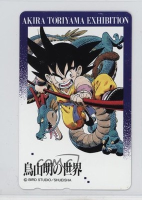 1990 NTT Miscellaneous Phone Cards Son Goku (Akira Toriyama Exhibition) 16eq