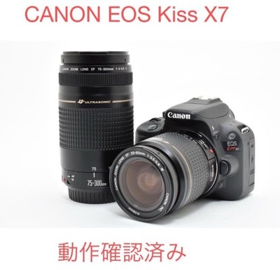 Canon Kiss X7 / EF 28-80mm / EF 75-300mm Double Lens Set