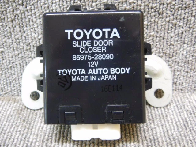 Toyota Noah Voxy AZR60 2001 2007 receptor control de puerta control de puerta lateral JDM OEM Foto 3 de 4