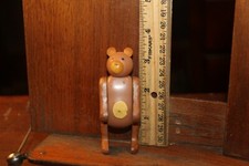 Vintage 1974 Fisher Price Animal Pals Circus Brown Bear 