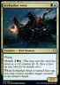 Magic the Gathering MTG Icefeather Aven (194) Commander 2019   LP