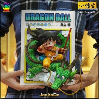 Dragon Ball Son Goku Book title page Statue Resin JacksDo Studio 