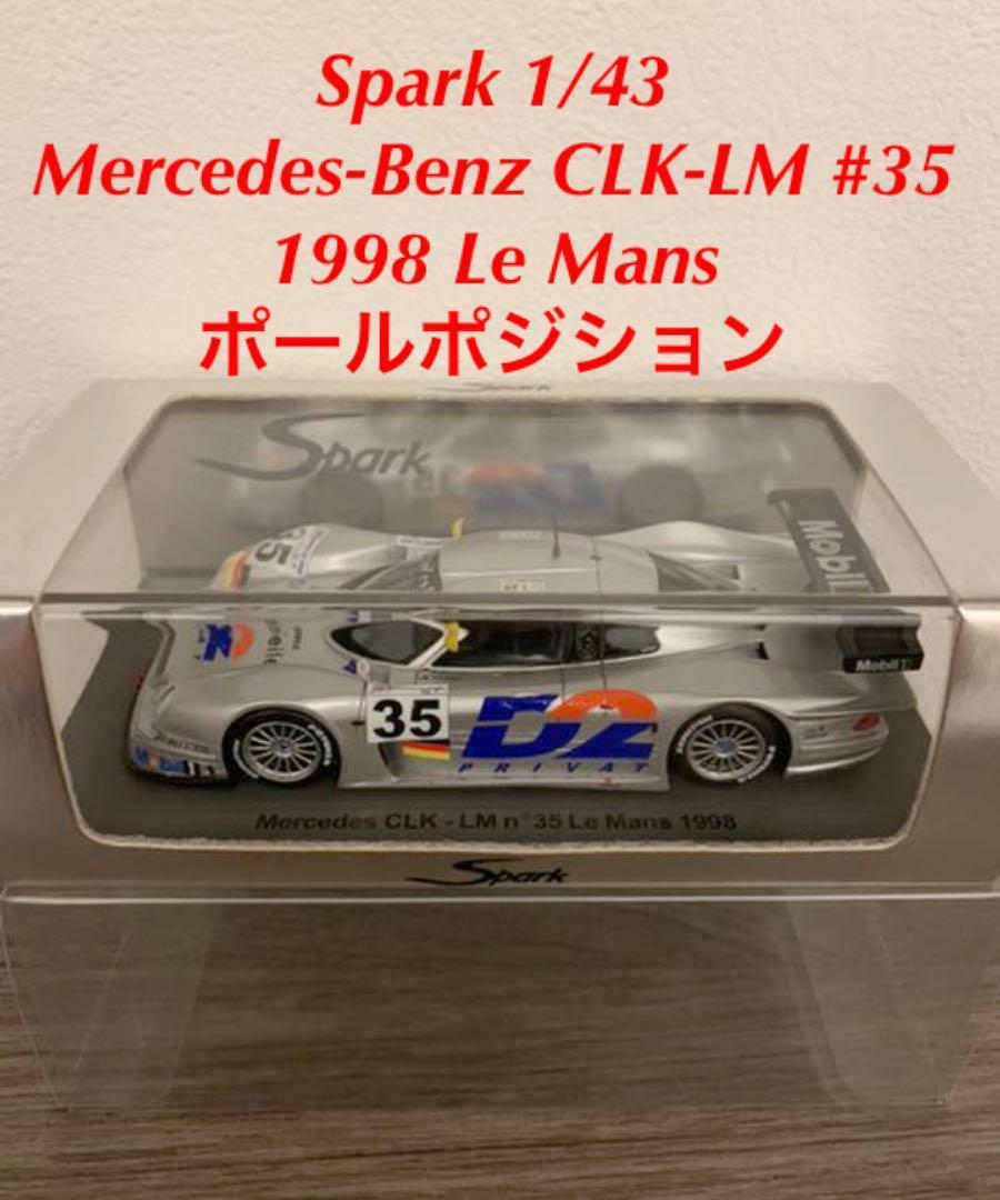 スパーク 1/43 メルセデスCLK-GTR #35 1998ル・マン24時間