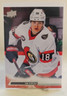 2022-23 Upper Deck Series 1 Hockey: #129 Tim Stützle - Ottawa Senators - NM