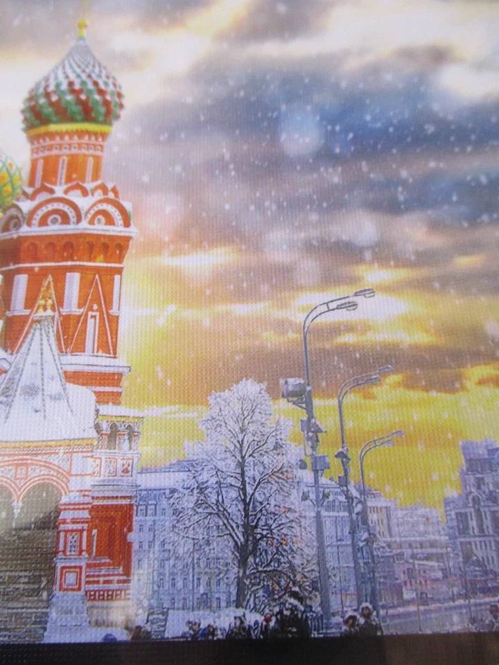 1,000 Piece Puzzle " Moscow-Saint Basil's Cathedral" 19+1/4" x 26+5/8" - Image 4 of 4