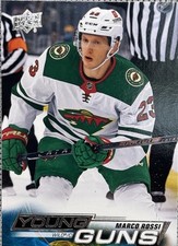 2023-24 Upper Deck Series 1 Hockey Cards Checklist and Odds 36