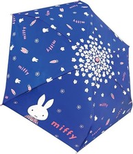 Miffy Flower Carrot Folding Umbrella Japan 2023