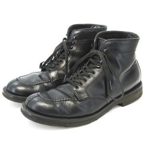 Alden Tanker | eBay