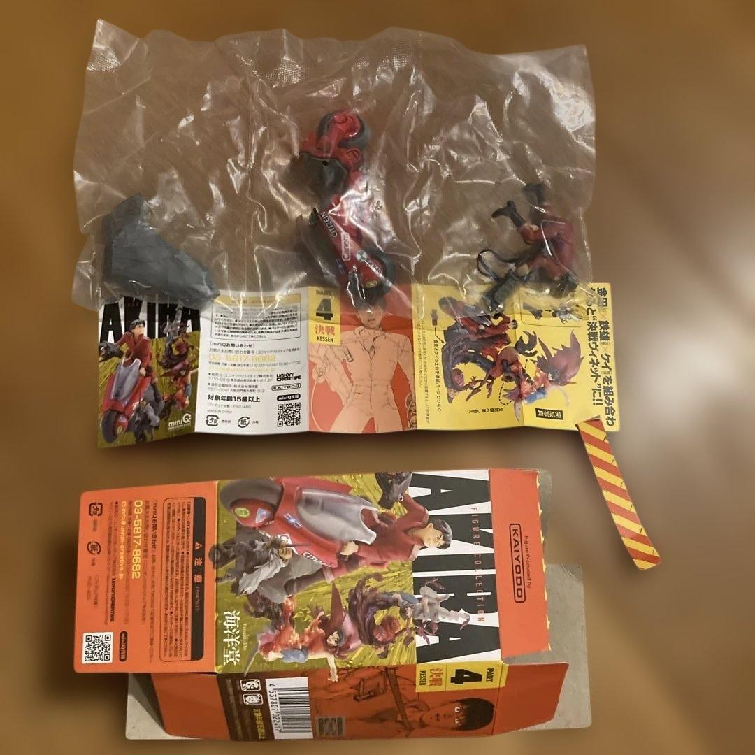 Kaiyodo AKIRA MiniQ Part4 Battle Kaneda with Bike Ver3 Figure 7cm
