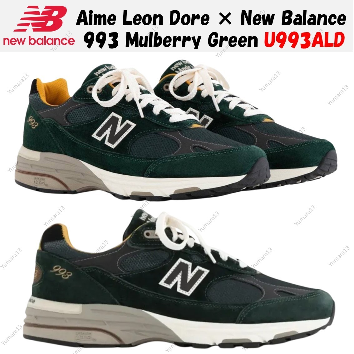 Aime Leon Dore × New Balance 993 Mulberry Green U993ALD Men's Size