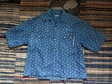 USED KAPITAL DOBBY STRIPE IDG DISCHARGE PRINTED OPEN-COLLAR WESTERN BIG SHIRT,