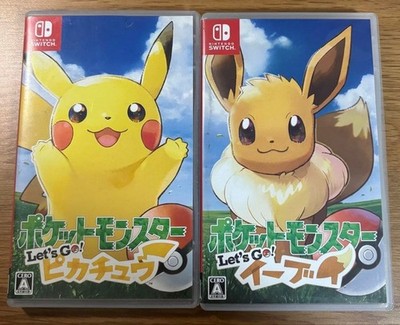 Pokemon Let s Go Pikachu & Eevee set Nintendo Switch Japan Version Tested 2018