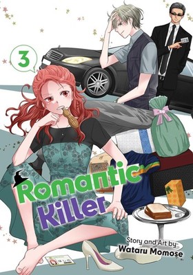 Wataru Momose / Romantic Killer, Vol. 3 /  9781974735082