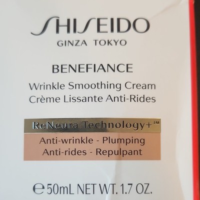 Shiseido Benefiance Wrinkle Smoothing Cream, Age-Defying 50 mL/1.7 oz