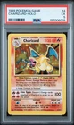 1999 POKEMON GAME #4 CHARIZARD-HOLO PSA 5