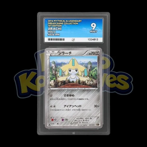 Jirachi 026/036 ACE graded card