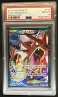 2016 Pokemon XY BREAKpoint Gyarados #114/122 PSA 8