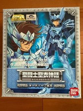 Saint Cloth Myth Odin Seiya Unopened