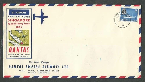 Malaya Singapore 1955 Qantas Airways  First Day Issue Cover x 1 #539