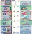 Uzbekistan 6 PCS Set: 100 to 10000 Som (1997/2017) - p79a to p84a UNC