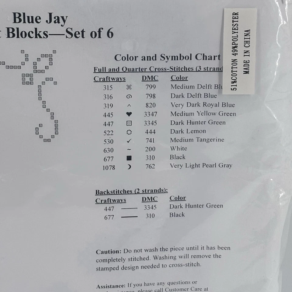 Herrschners Blue Jay Bird Quilt Blocks Set Of 6 Stamped Cross Stitch - Image 3 of 4