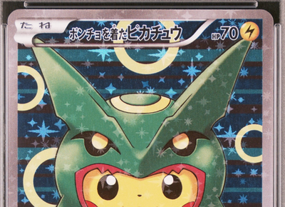 Poncho-wearing Pikachu - 230/XY-P 230/XY-P XY-P: Xy Promos Holo