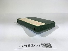 AH8244 Mario Open Golf NES Famicom Japan