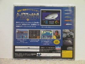 ■■ !SS Sea Bass Fishing / SEGA SATURN ■■