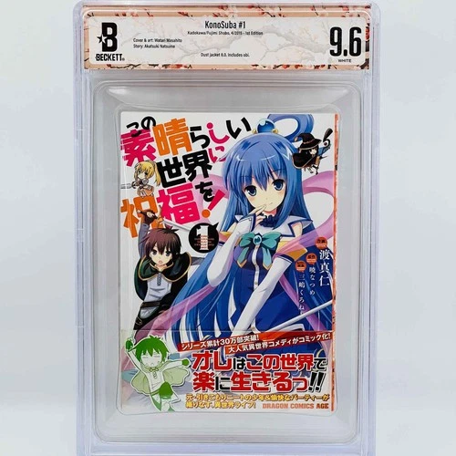BGS 9.6 - KonoSuba Volume 1 /w Obi - 1st Print Graded Japanese Manga