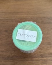 Yamamasa Koyamaen Tennouzan Matcha 30g New and Sealed Tin US SELLER 