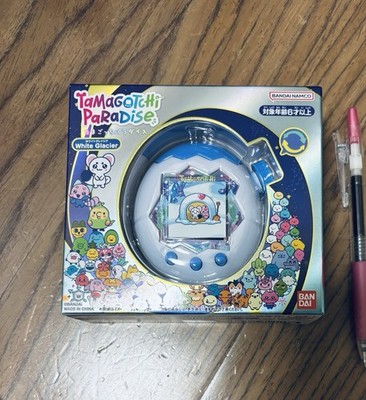 Bandai Tamagotchi Paradise - White glacier Interactive Digital Pet