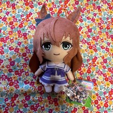 Uma Musume Pretty Derby Regular Plush Toy Maruzensky