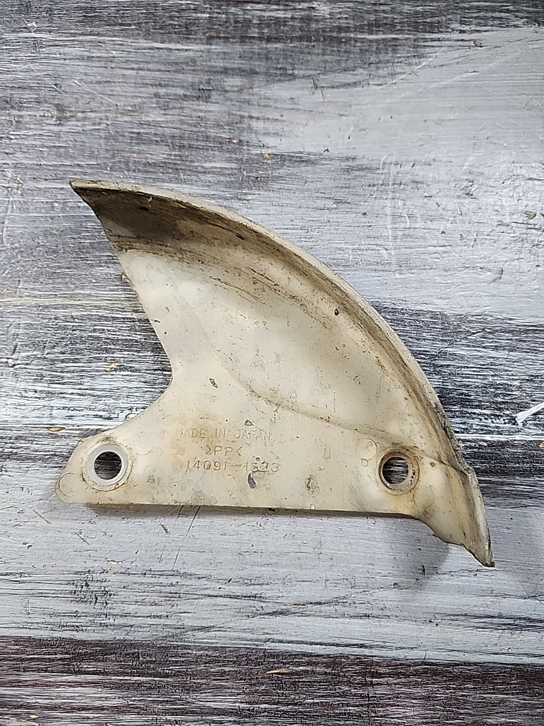 2003 - 2005 Kawasaki KX125 Rear Brake Disc Cover 14091-1523-RZ