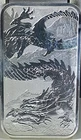 2023 Australia 1 oz Silver .9999  Year of the Dragon Elizabeth II Perth Mint BAR